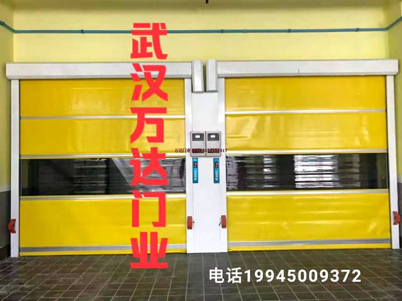 冷库柔性大门