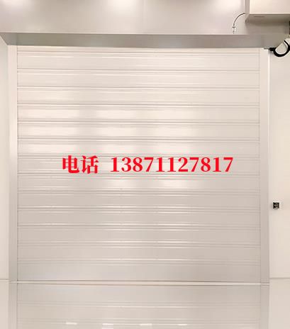 冷库防爆柔性卷帘门
