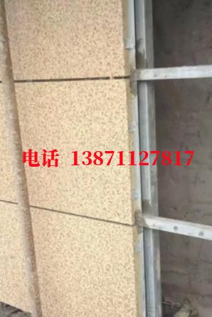 冷库外墙ET板
